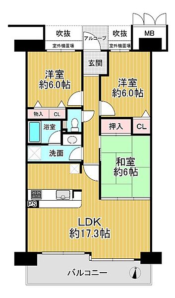 リビング/ダイニング