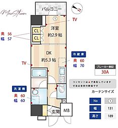 ZOOM本郷 1DKの間取図画像