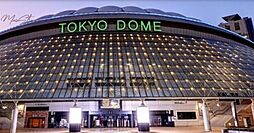 東京ドーム 1170m
