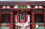 浅草寺 506m