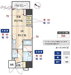 ZOOM本郷 1DKの間取図画像