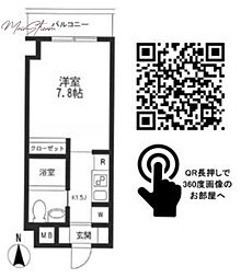 KDXレジデンス御徒町 1Kの間取図画像
