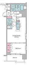 レジディア御茶ノ水  ｜ 東京都文京区湯島3丁目（賃貸マンション1LDK・9階・44.08㎡） その2