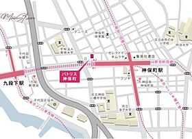 パトリス神保町 1001 ｜ 東京都千代田区神田神保町2丁目（賃貸マンション1DK・10階・37.18㎡） その16