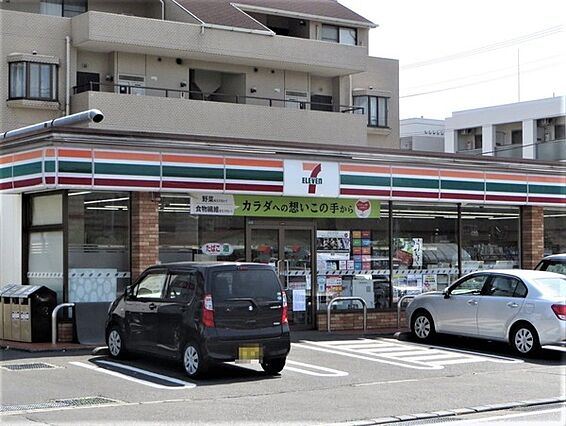 セブンイレブン...