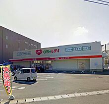 香川県高松市香西東町569番地1（賃貸マンション1K・1階・33.07㎡） その25