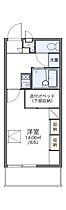 香川県高松市勅使町828-1（賃貸アパート1K・1階・23.18㎡） その2