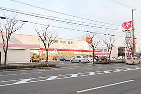 香川県高松市木太町5024番地6（賃貸アパート1LDK・2階・44.66㎡） その25