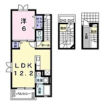 香川県高松市下田井町78番地8（賃貸アパート1LDK・3階・53.00㎡） その2