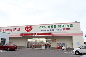 香川県高松市昭和町一丁目3-30（賃貸マンション1LDK・5階・37.06㎡） その26