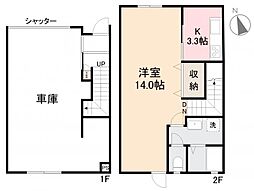 なし ＊＊＊＊駅 徒歩13分