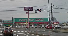 香川県高松市由良町402-1（賃貸アパート1K・1階・26.00㎡） その27