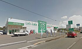 香川県高松市勅使町240番地1（賃貸アパート1LDK・1階・50.05㎡） その27