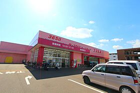 香川県高松市郷東町587番地76（賃貸アパート1LDK・1階・50.01㎡） その27