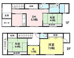 高徳線 栗林公園北口駅 徒歩7分