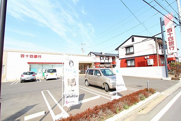 香川県高松市寺井町(賃貸アパート2LDK・2階・65.53㎡)の写真 その29