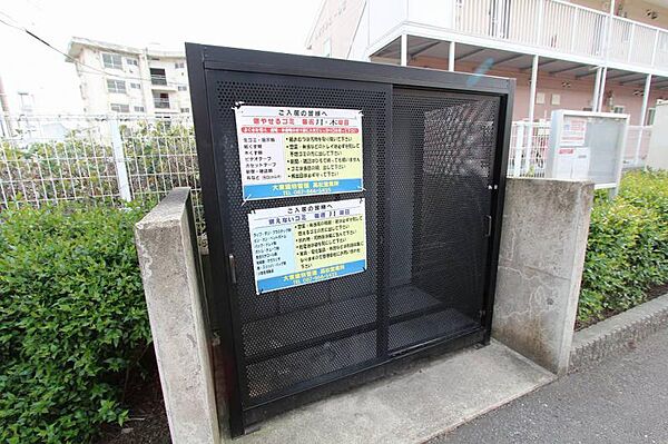 香川県高松市寺井町(賃貸アパート2LDK・2階・65.53㎡)の写真 その23