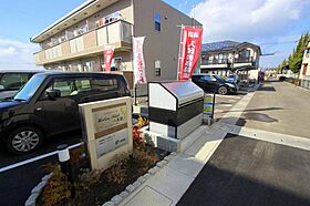 香川県高松市六条町1070番地3（賃貸アパート1LDK・2階・43.88㎡） その7