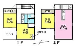 高松琴平電気鉄道琴平線 仏生山駅 徒歩26分