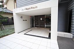 JR高徳線 栗林駅 徒歩6分の賃貸マンション 7階1LDKのリビング/ダイニング