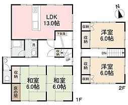 高松琴平電気鉄道長尾線 木太東口駅 徒歩7分
