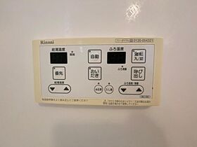 香川県高松市六条町562番地2（賃貸アパート2LDK・2階・57.32㎡） その15