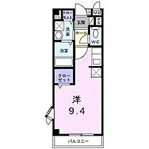 香川県高松市木太町4230番地1（賃貸アパート1R・2階・25.25㎡） その2