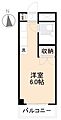 コーポ川添3階2.2万円