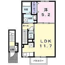 香川県高松市木太町2047-2（賃貸アパート1LDK・2階・43.32㎡） その2