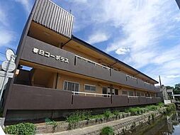 JR高徳線 木太町駅 徒歩8分の賃貸マンション