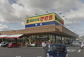 香川県高松市林町2564-5（賃貸アパート1K・1階・23.18㎡） その23