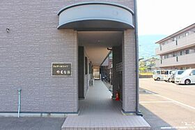 香川県高松市牟礼町牟礼2550-1（賃貸アパート2LDK・2階・59.55㎡） その16