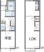 香川県高松市鬼無町藤井677-1（賃貸アパート1K・1階・23.18㎡） その2