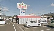 新鮮市場きむら牟礼店