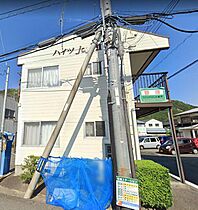 香川県高松市室町1897-2（賃貸アパート1K・2階・17.86㎡） その4