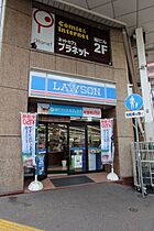 香川県高松市錦町一丁目11-21（賃貸マンション1LDK・4階・33.49㎡） その26