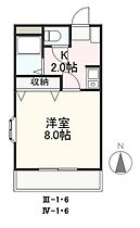 香川県高松市由良町418-3（賃貸アパート1K・2階・26.00㎡） その2