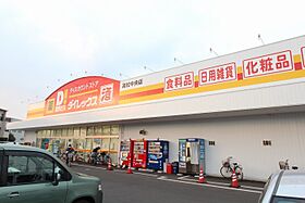 香川県高松市上福岡町680-1（賃貸アパート1LDK・1階・45.75㎡） その25