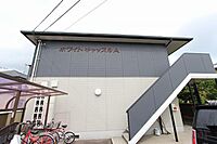 香川県高松市今里町一丁目473-1：物件画像／株式会社グローバルセンター　サンフラワー店