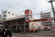 マルナカ 広場店