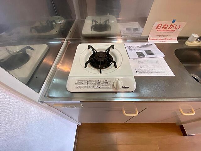 キッチン