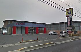 香川県高松市新田町甲2539-1（賃貸アパート1LDK・2階・36.00㎡） その29