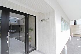 香川県高松市磨屋町5-5（賃貸マンション1R・2階・33.88㎡） その23