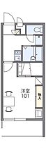 香川県高松市寺井町232-1（賃貸アパート1K・1階・23.61㎡） その2