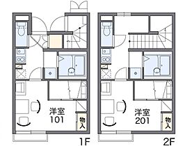 香川県高松市林町1366-1（賃貸アパート1K・2階・26.08㎡） その2