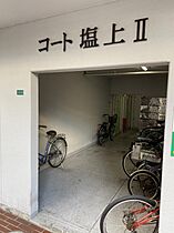 香川県高松市塩上町2-13-23（賃貸マンション1K・4階・19.44㎡） その22