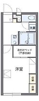 香川県高松市屋島西町2283-11（賃貸アパート1K・2階・23.18㎡） その2