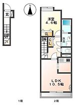 香川県高松市新田町甲858-1（賃貸アパート1LDK・2階・42.84㎡） その2