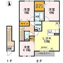 香川県高松市中間町585-1（賃貸アパート3LDK・2階・71.21㎡） その2