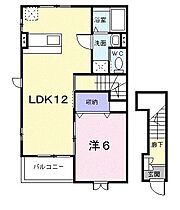 香川県高松市寺井町253番地1（賃貸アパート1LDK・2階・52.64㎡） その2